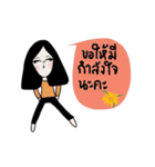 Suwimol, Stay cool and move on（個別スタンプ：5）