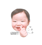 わらびけすたんぷ（個別スタンプ：3）