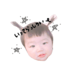 わらびけすたんぷ（個別スタンプ：5）