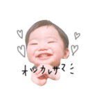 わらびけすたんぷ（個別スタンプ：6）
