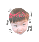 わらびけすたんぷ（個別スタンプ：12）