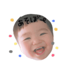 わらびけすたんぷ（個別スタンプ：13）