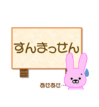 「熊本県」人吉球磨弁<相づちバージョン>（個別スタンプ：8）