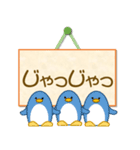 「熊本県」人吉球磨弁<相づちバージョン>（個別スタンプ：9）