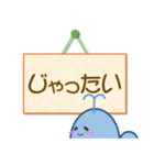 「熊本県」人吉球磨弁<相づちバージョン>（個別スタンプ：15）