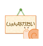 「熊本県」人吉球磨弁<相づちバージョン>（個別スタンプ：21）