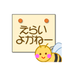 「熊本県」人吉球磨弁<相づちバージョン>（個別スタンプ：28）