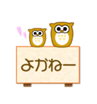 「熊本県」人吉球磨弁<相づちバージョン>（個別スタンプ：30）