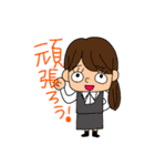 のんきなOL（個別スタンプ：7）