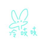 Smile rabbit~*（個別スタンプ：10）