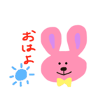 ▦ ▧ぶさかわうさちゃん▤ ▥（個別スタンプ：1）