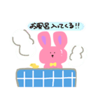 ▦ ▧ぶさかわうさちゃん▤ ▥（個別スタンプ：23）