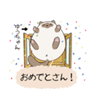 おならで喋るねこ（ゆうちゃん）（個別スタンプ：15）