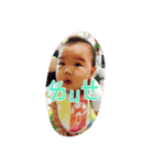 Little kids about 1 year old（個別スタンプ：7）