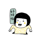 Fatty or Lazy ？ ！ vol.2（個別スタンプ：18）