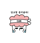 CAN ＆ DO no smoking（個別スタンプ：16）