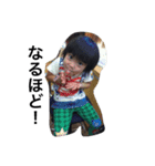 ...everyday...（個別スタンプ：4）