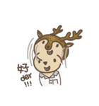 animal trainer（個別スタンプ：4）