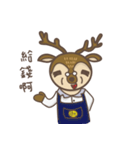 animal trainer（個別スタンプ：22）