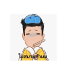 Boys Boys（個別スタンプ：3）