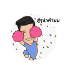 Boys Boys（個別スタンプ：4）