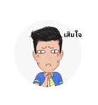 Boys Boys（個別スタンプ：8）