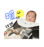 X'masBrother（個別スタンプ：10）