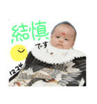 X'masBrother（個別スタンプ：11）