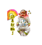 MU MU-One Year Old（個別スタンプ：9）