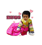 MU MU-One Year Old（個別スタンプ：14）