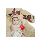 MU MU-One Year Old（個別スタンプ：16）