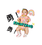 MU MU-One Year Old（個別スタンプ：20）