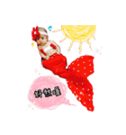 MU MU-One Year Old（個別スタンプ：21）
