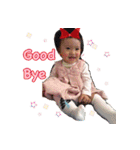 MU MU-One Year Old（個別スタンプ：23）