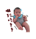 MU MU-One Year Old（個別スタンプ：24）