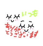 1poa.keigo（個別スタンプ：1）