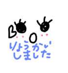 1poa.keigo（個別スタンプ：4）