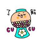 CUCU専用セットパック（個別スタンプ：7）