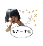 Daughter's kico daily stamp（個別スタンプ：20）