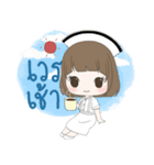 Oh！ My Nurse（個別スタンプ：5）