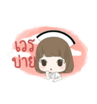 Oh！ My Nurse（個別スタンプ：6）