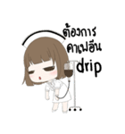 Oh！ My Nurse（個別スタンプ：9）