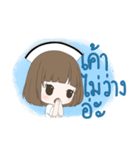 Oh！ My Nurse（個別スタンプ：12）