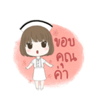 Oh！ My Nurse（個別スタンプ：13）