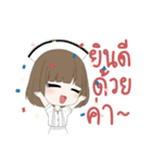 Oh！ My Nurse（個別スタンプ：39）