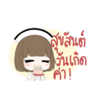 Oh！ My Nurse（個別スタンプ：40）