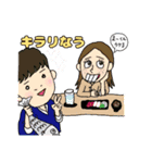 かよさん（個別スタンプ：2）