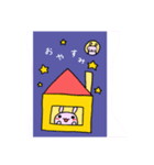 うさぎののほほんスタンプ（個別スタンプ：6）