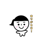 なごみ女子（個別スタンプ：3）