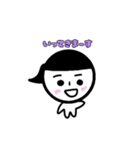 なごみ女子（個別スタンプ：5）